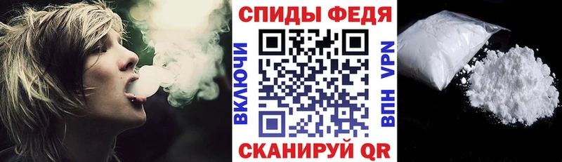 наркошоп Новомосковск АМФ 98%