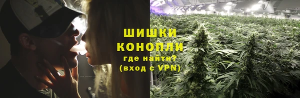 меф Усинск