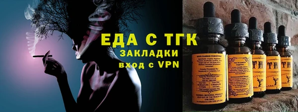 хмурый Иннополис