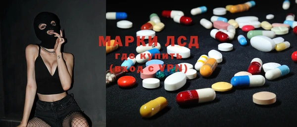 хмурый Иннополис