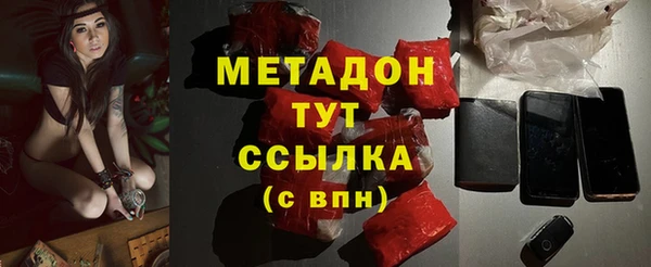 хмурый Иннополис