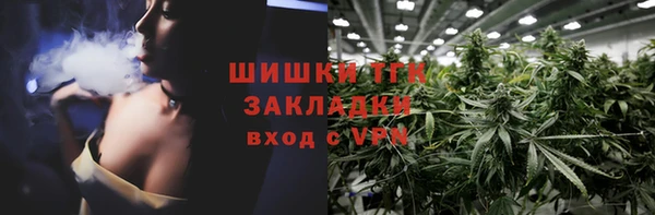 хмурый Иннополис