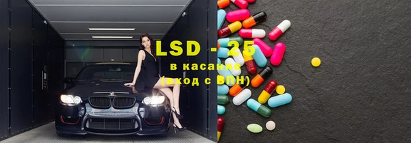 бутик Инта