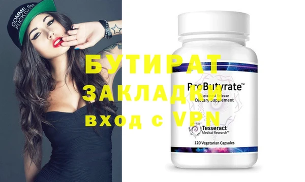 хмурый Иннополис