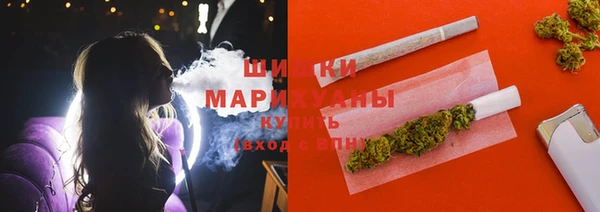 мефедрон Инсар