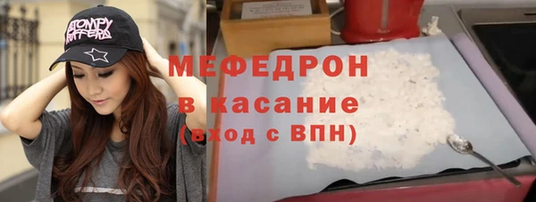хмурый Иннополис