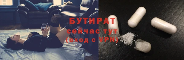 хмурый Иннополис