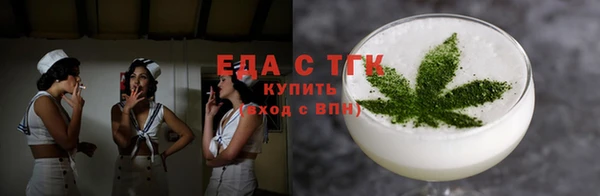 хмурый Иннополис