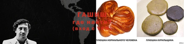 хмурый Иннополис
