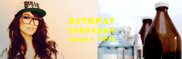 хмурый Иннополис