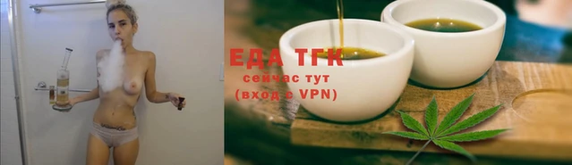 бутик Инта