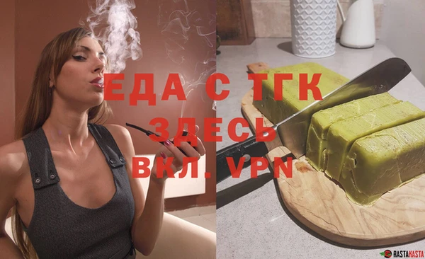 хмурый Иннополис