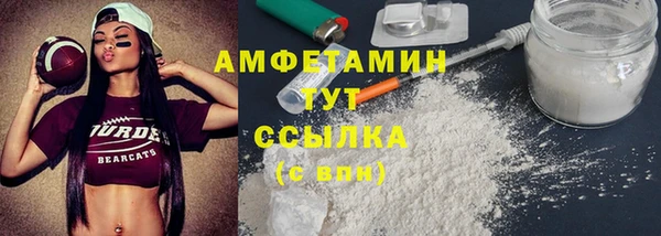 2c-b Зерноград