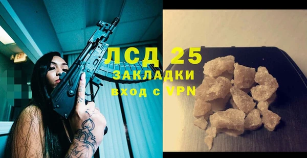 хмурый Иннополис