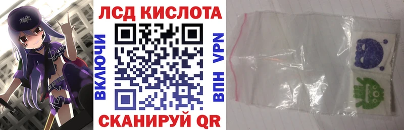 Марки NBOMe 1500мкг купить наркотик Новомосковск